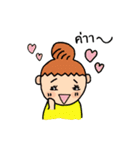 GO GO FAM！（個別スタンプ：28）