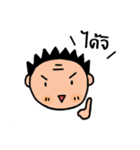 GO GO FAM！（個別スタンプ：30）