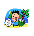 GO GO FAM！（個別スタンプ：38）