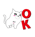 もちにゃん ver.1（個別スタンプ：3）