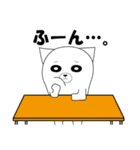 もちにゃん ver.1（個別スタンプ：9）
