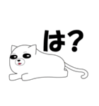 もちにゃん ver.1（個別スタンプ：15）
