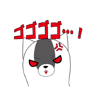 もちにゃん ver.1（個別スタンプ：16）