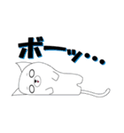 もちにゃん ver.1（個別スタンプ：22）