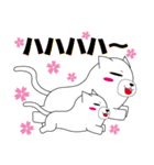 もちにゃん ver.1（個別スタンプ：33）