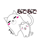 もちにゃん ver.1（個別スタンプ：34）