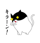もちにゃん ver.1（個別スタンプ：35）