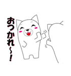 もちにゃん ver.1（個別スタンプ：37）