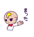 髪型がおかしい子供スタンプ（個別スタンプ：9）