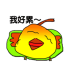 大きな脂肪の鳥（個別スタンプ：15）