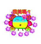 大きな脂肪の鳥（個別スタンプ：16）