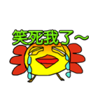 大きな脂肪の鳥（個別スタンプ：20）