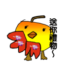 大きな脂肪の鳥（個別スタンプ：25）