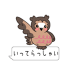 フクロウと一緒！吹き出しスタンプ（個別スタンプ：11）
