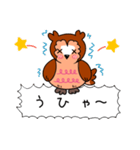 フクロウと一緒！吹き出しスタンプ（個別スタンプ：28）