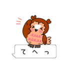 フクロウと一緒！吹き出しスタンプ（個別スタンプ：29）