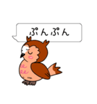 フクロウと一緒！吹き出しスタンプ（個別スタンプ：35）