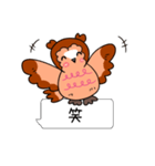 フクロウと一緒！吹き出しスタンプ（個別スタンプ：37）