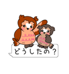 フクロウと一緒！吹き出しスタンプ（個別スタンプ：39）