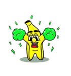 The BANANA（個別スタンプ：12）