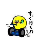もや球ーMOYABALLー（個別スタンプ：2）
