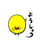 もや球ーMOYABALLー（個別スタンプ：6）