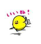 もや球ーMOYABALLー（個別スタンプ：7）