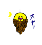 もや球ーMOYABALLー（個別スタンプ：9）