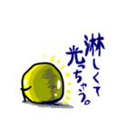 もや球ーMOYABALLー（個別スタンプ：10）
