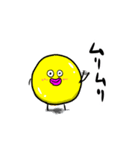 もや球ーMOYABALLー（個別スタンプ：16）