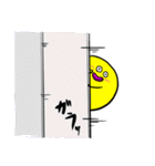 もや球ーMOYABALLー（個別スタンプ：21）