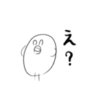 もや球ーMOYABALLー（個別スタンプ：22）