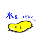 もや球ーMOYABALLー（個別スタンプ：40）