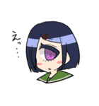 カラフル単眼ちゃん（個別スタンプ：2）