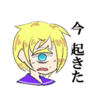 カラフル単眼ちゃん（個別スタンプ：8）
