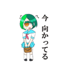 カラフル単眼ちゃん（個別スタンプ：9）