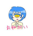 カラフル単眼ちゃん（個別スタンプ：11）