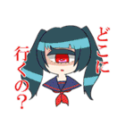 カラフル単眼ちゃん（個別スタンプ：15）