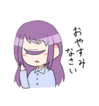 カラフル単眼ちゃん（個別スタンプ：16）