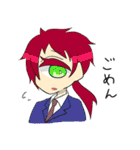 カラフル単眼ちゃん（個別スタンプ：19）
