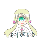 カラフル単眼ちゃん（個別スタンプ：20）