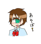 カラフル単眼ちゃん（個別スタンプ：24）