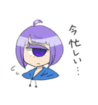 カラフル単眼ちゃん（個別スタンプ：25）