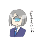 カラフル単眼ちゃん（個別スタンプ：26）