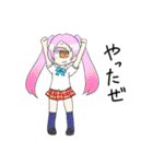 カラフル単眼ちゃん（個別スタンプ：27）