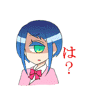 カラフル単眼ちゃん（個別スタンプ：31）