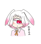 カラフル単眼ちゃん（個別スタンプ：35）
