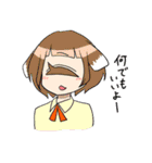 カラフル単眼ちゃん（個別スタンプ：36）