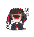 カラフル単眼ちゃん（個別スタンプ：37）