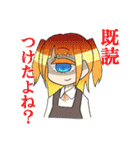 カラフル単眼ちゃん（個別スタンプ：38）